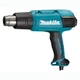 Будівельний фен Makita HG6531CK Makita HG6531CK 1041132 - зображення 1
