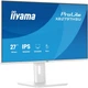 Монитор iiyama XB2797HSU-W1 iiyama XB2797HSU-W1 1092531 - изображение 2