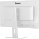 Монитор iiyama XB2797HSU-W1 iiyama XB2797HSU-W1 1092531 - изображение 8