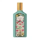 Парфумована вода Gucci Flora Gorgeous Jasmine 100 мл (3616303048181) Gucci 3616303048181 1040681 - зображення 2