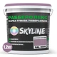 Фарба гумова супереластична надстійка «РабберФлекс» SkyLine Пастельно-фіолетовий RAL 4009 1,2 кг - изображение 3