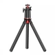 Трипод Proove Flexible Portable 658 mm Black (MPSG00010001) ( 22102 ) - зображення 3