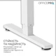 Комп'ютерний стіл OfficePro ODE1260W ( Білий ) - зображення 14
