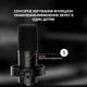 Мікрофон Fifine T688 ( 27494 ) - изображение 5