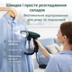 Ручной отпариватель для одежды BITEK BT-1277G 1600 Вт вертикальное отпаривание Зеленый - изображение 9