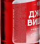 Упаковка слабоалкогольного напитка Оболонь Джин Вишня 8% 0.33 л х 12 шт. (4820193039641) - изображение 4