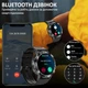 Розумний смарт годинник Smart Delta K52 Black, 2 ремінці - изображение 3