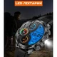 Розумний смарт годинник Smart Turbo Power Rubber, 2 ремінці - изображение 12