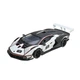 Модель автомобіля "Lamborghini" AP7700(White) масштаб 1:24 - зображення 1