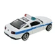 Машина дитяча "Ford Mustang GT" 4372(White) масштаб 1:43 - зображення 2