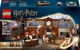 Конструктор LEGO Harry Potter Замок Гоґвортс: урок чарів 204 деталі (76442) - изображение 1