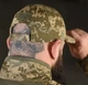 Тактична бейсболка кепка тризуб польова з велкро-панеллю піксель - зображення 2