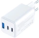 Ładowarka sieciowa 3MK Hyper Charger 65W GaN QC4+ White (5903108640107) - obraz 6