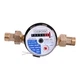 Счетчик холодной воды Gidrotek E-T 1,6U 110мм (GSR-000003372) - изображение 6