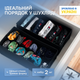 Набір компактних органайзерів ORGANIZE для білизни 2 шт. Чорний (BL-2small) - зображення 1