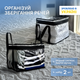 Набір ORGANIZE маленьких прозорих сумок для речей Чорний (Hbk-2S-black) - зображення 1