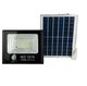Прожектор з солнечной панелью Horoz 6400K TIGER-100 100w - изображение 1
