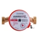 Счетчик горячей воды ECOSTAR DN15 1/2″ L110 E-C 2,5 (GSR-000023021) - изображение 3