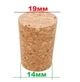 Коркова пробка агломерована для бутля Woodway 19×14×38 мм — 1 шт - зображення 2