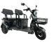 Електричний трицикл Corso «RAW» RW-169932 (1) + 1 ЯЩИК АКУМ, двигун 1200W, акумулятор 72V/28Ah графеновий, колеса 300-10, в коробці - Сірий - зображення 1