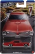 Тематическая машинка Hot Wheels Праздник скорости в ассортименте 1 шт (GRT01) - изображение 5