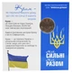 Монета Украина 10 гривен 2025 UNC Мы сильные. Мы вместе - Крым в сувенирной упаковке Позолота - изображение 2