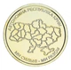 Монета Украина 10 гривен 2025 UNC Мы сильные. Мы вместе - Автономная республика Крым Позолота - изображение 1