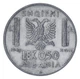 Монета Албанія 0,5 лек 1940 F-VF - зображення 1