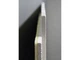 Звукоизоляционная панель Panacoustic SPS LIGHT 23 1200х600х23 мм - изображение 4