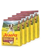 Сухой корм Josera Mini Chicken & Rice (Miniwell) для маленьких гурманов 0,9 кг*5 (4,5 кг) (85170) - изображение 1