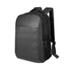 Рюкзак для ноутбука 15,6" Discover Rassell полиэстер черный влагозащитный (80-167-3063-08) - изображение 1
