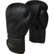 Боксерские перчатки RDX F15 Noir Boxing Gloves (BGR-F15MB) Black 10 унций - изображение 3