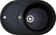Кухонная мойка Adamant SHELL черный металлик 770x495x200 мм, с крылом 77 см - изображение 1