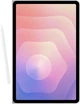 Обкладинка Book Cover для Samsung Galaxy Tab S11 (X730/X736) (EF-BX730PWEGWW) White - зображення 2