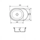 Кухонна мийка Adamant OVALE графіт 610x420x180 мм, з крилом 61 см - зображення 4
