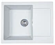 Кухонная мойка Adamant MINIMAL белая 615x495x200 мм, с крылом 61,5 см - изображение 1