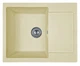 Кухонная мойка Adamant MINIMAL ivory 615x495x200 мм, с крылом 61,5 см - изображение 1
