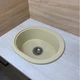 Кухонная мойка Adamant CIRCUM ivory 500x425x180 мм, без крыла 50 см - изображение 3