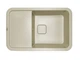 Кухонная мойка Adamant EXISTENCE ivory 775x505x190 мм, с крылом 77,5 см - изображение 1