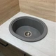 Кухонная мойка Adamant CIRCUM серая 500x425x180 мм, без крыла 50 см - изображение 3