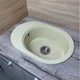 Кухонная мойка Adamant OVALE ivory 610x420x180 мм, с крылом 61 см - изображение 3
