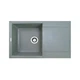 Кухонная мойка Adamant HORIZON серая 780x495x230 мм, с крылом 78 см - изображение 1