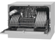 Посудомоечная машина Hansa - ZWM556SH - изображение 5