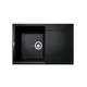 Кухонная мойка Adamant HORIZON черная 780x495x230 мм, с крылом 78 см - изображение 1