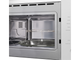 Микроволновая печь встраиваемая Hansa - AMMB25E1WH - изображение 5
