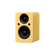 Ультракомпактная полочная активная акустика Jamo Mini MKII High Gloss Yellow - изображение 5
