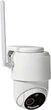 IP-камера Nedis SmartLife 4G PTZ White (SIMCBO50WT) - зображення 1