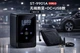 Компресор автомобільний Car Air Pump + павер банк+ фонарь Model:901А - изображение 4