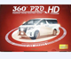 Система кругового обзора Car Cam 360 градусов Panoramic Night Vision Pro HD 6907 - изображение 2