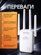 Wi-Fi ретранслятор репитер wi fi усилитель удлинитель интернет сигнала сети вай фай повторитель расширитель вайфай для роутера tp link беспроводного покрытия с LAN портом WPS точкой доступа с антеннами на 100 метров 300 Мбит/с для квартиры Hechpro ТБ2SIGN - изображение 2